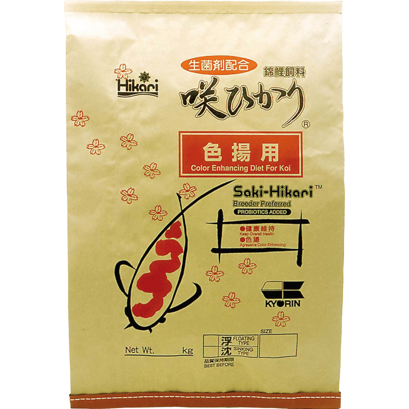 Hikari Nourriture Saki-Hikari Color - Small 15kg - Aliment quotidien professionnel pour améliorer les couleurs 4971618418036 N3021070
